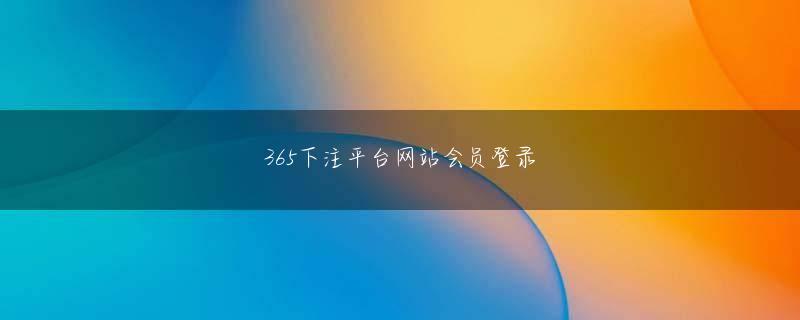 XPJ导航站 この放送は競技場をいっぱい埋めた6万5千人余りの韓国ファンたちの応援戦が印象的で