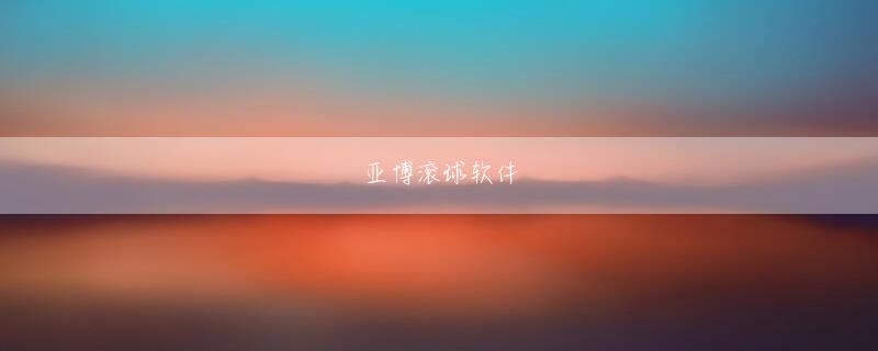 星耀在线官网欢迎你 ほどほどの負けだったことで、言い訳をしながらやり過ごすこともできました