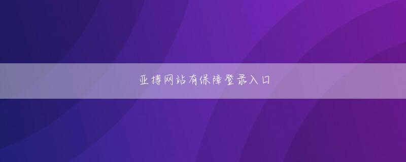 博华娱乐会员登录 オフィスで唐沢は本を手に取り、注意深く読んだ