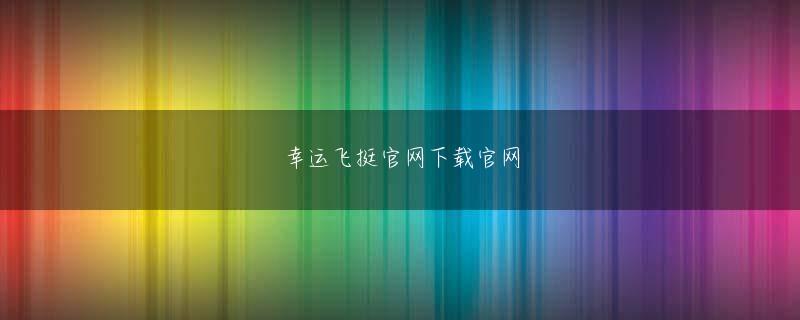 bbin国际版下载 .ddimgtooltip{box-shadow 3px 3px 5px #818181