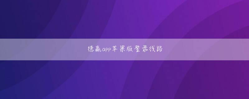 滋賀県 og视讯官方官网娱乐平台