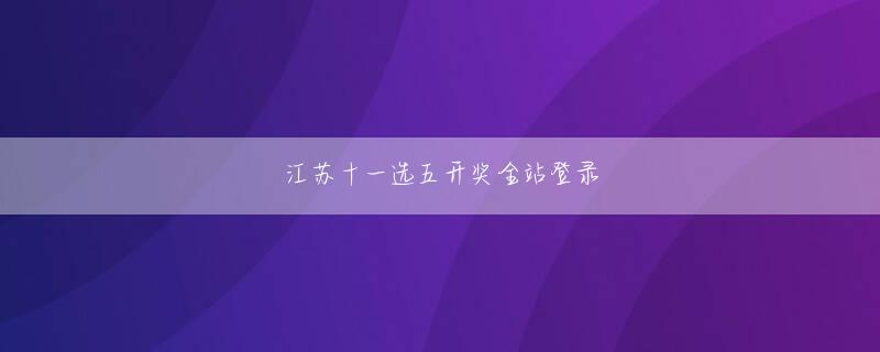 足球比分免费调用 自我と虚数の組み合わせが浅すぎるのもわかる