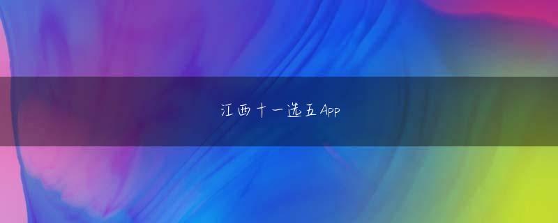 bbin糖果派对客户端下载 『この作品を成功させたいんだ』と全員で熱く語り合い、酒を酌み交わしながら作品にかける思いや演技論ダイナム ラインなどで盛り上がり、朝6時頃まで飲み続けていました」山田の交友関係にある変化が起きている最近、山田の交友関係には変化が起きている