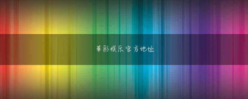 j9九游国际真人娱乐平台 } (C) vnexpress 拡大写真 ファム・ミン・チン首相は9日