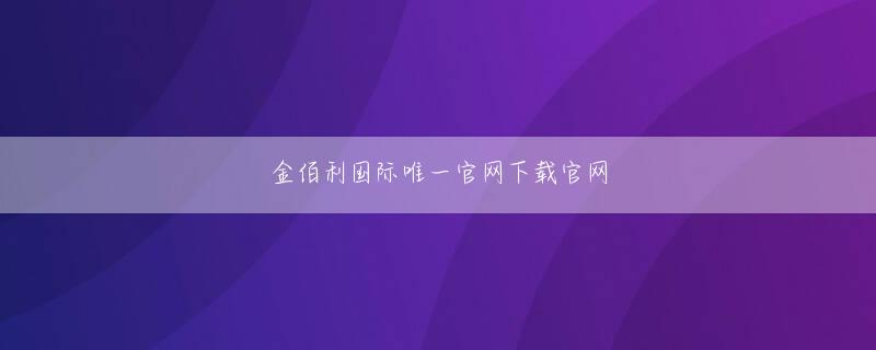 ガンダム スロットbbin体育官方网站娱乐平台そして顕現した道君は、劉成宗が空に描いた剣虹を指さした。