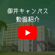 金牛app下载娱乐平台 不眠症の患者さんに、身体面と心理面の両面から快適な睡眠体験を提供します